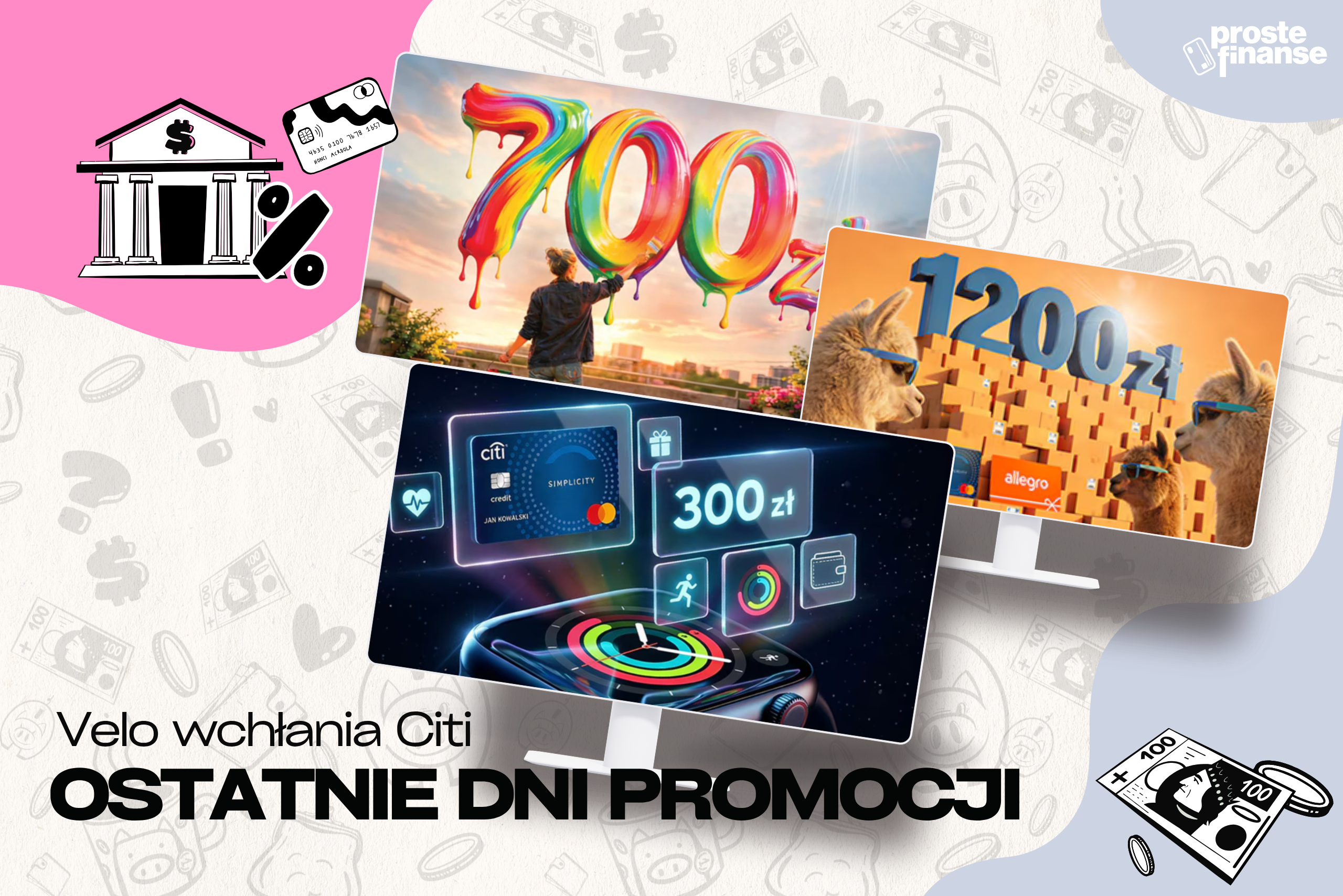 Ostatnie dni na skorzystanie z promek Citi 😢